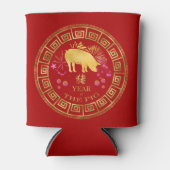 Chinees Zodiac Pig Red/Gold ID542 Blikjeskoeler (Voorkant)