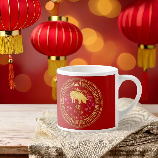 Chinees Zodiac Pig Red/Gold ID542 Espresso Kop