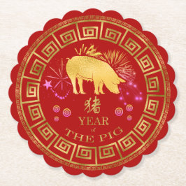Chinees Zodiac Pig Red/Gold ID542 Kartonnen Onderzetters