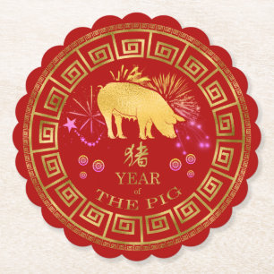 Chinees Zodiac Pig Red/Gold ID542 Kartonnen Onderzetters