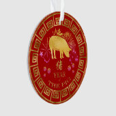 Chinees Zodiac Pig Red/Gold ID542 Ornament (voorkant)
