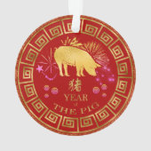 Chinees Zodiac Pig Red/Gold ID542 Ornament (achterkant)