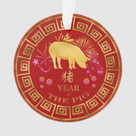 Chinees Zodiac Pig Red/Gold ID542 Ornament