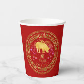 Chinees Zodiac Pig Red/Gold ID542 Papieren Bekers (Achterkant)