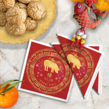 Chinees Zodiac Pig Red/Gold ID542