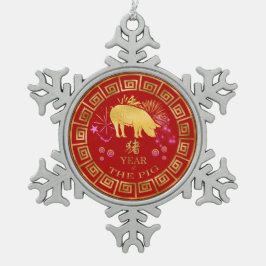 Chinees Zodiac Pig Red/Gold ID542 Tin Sneeuwvlok Ornament