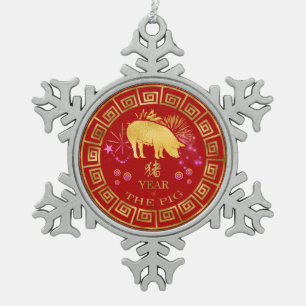 Chinees Zodiac Pig Red/Gold ID542 Tin Sneeuwvlok Ornament