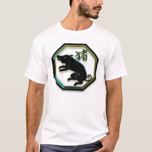 Chinees Zodiac ~ Pig T-shirt