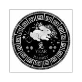 Chinees Zodiac Rabbit ID542 Rubberstempel (Afrduk)