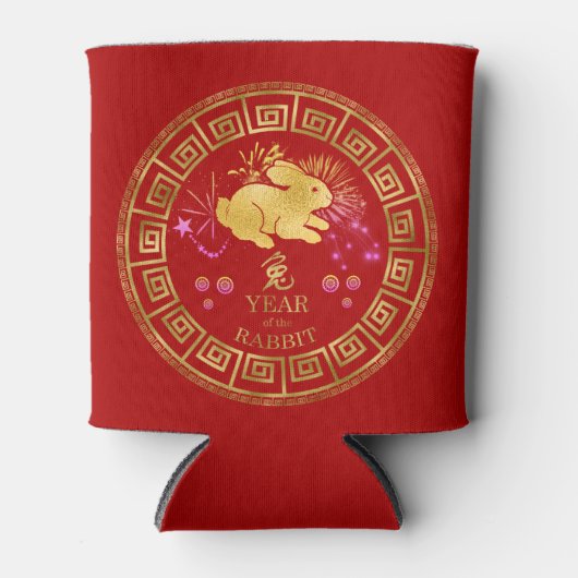 Chinees Zodiac Rabbit Red/Gold ID542 Blikjeskoeler (Voorkant)