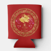 Chinees Zodiac Rabbit Red/Gold ID542 Blikjeskoeler (Achterkant)