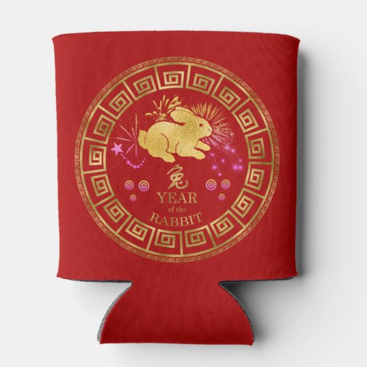 Chinees Zodiac Rabbit Red/Gold ID542 Blikjeskoeler (Achterkant)