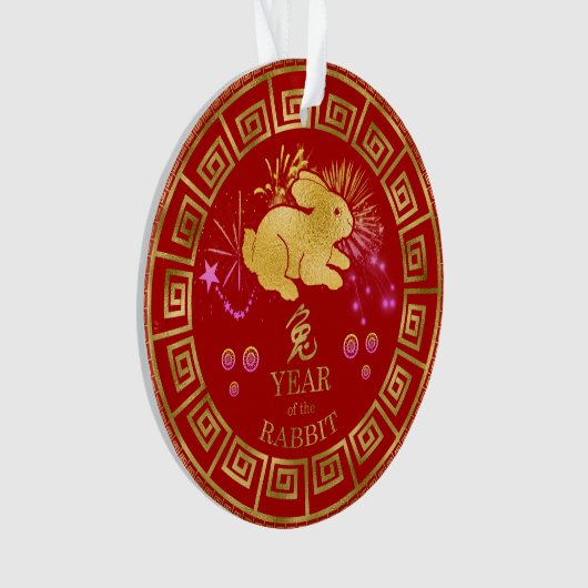Chinees Zodiac Rabbit Red/Gold ID542 Ornament (voorkant)
