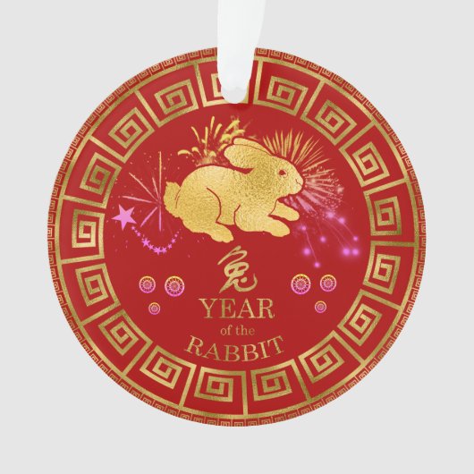 Chinees Zodiac Rabbit Red/Gold ID542 Ornament (voorkant)