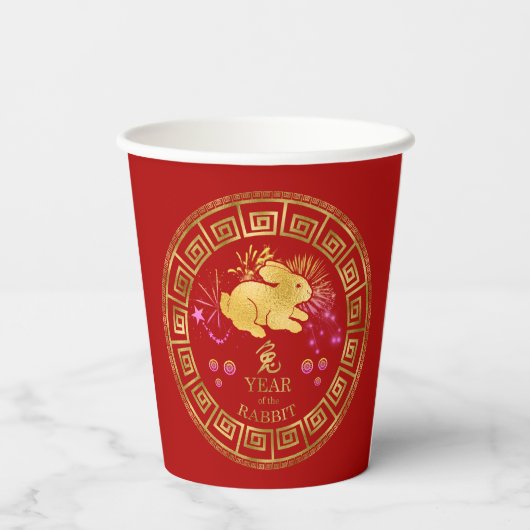 Chinees Zodiac Rabbit Red/Gold ID542 Papieren Bekers (Achterkant)