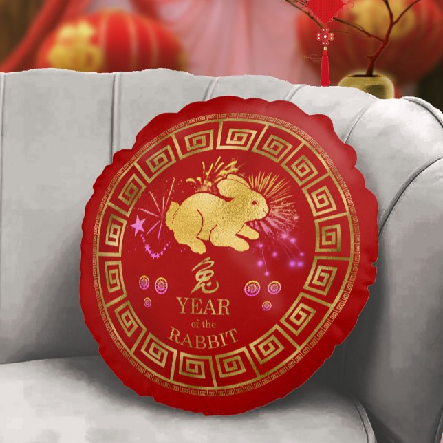 Chinees Zodiac Rabbit Red/Gold ID542 Rond Kussen (Creator heeft geüpload)