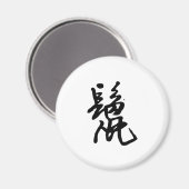 Chinees Zodiac - Rat Magneet (Voorkant / Achterkant)