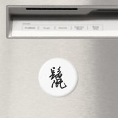 Chinees Zodiac - Rat Magneet (Insitu (Vaatwasser))
