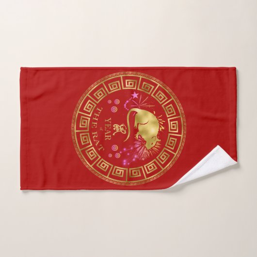 Chinees Zodiac Rat Red/Gold ID542 Bad Handdoek (Handdoek)