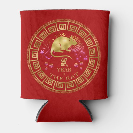 Chinees Zodiac Rat Red/Gold ID542 Blikjeskoeler (Voorkant)