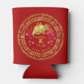 Chinees Zodiac Rat Red/Gold ID542 Blikjeskoeler (Achterkant)