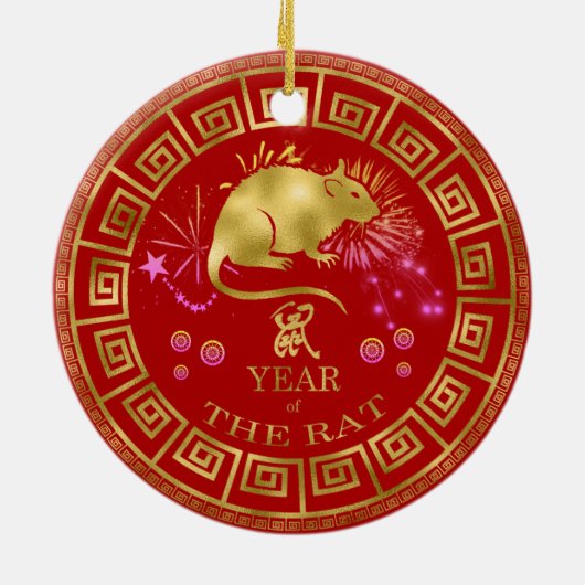 Chinees Zodiac Rat Red/Gold ID542 Keramisch Ornament (Achterkant)