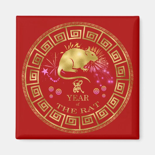 Chinees Zodiac Rat Red/Gold ID542 Magneet (Voorkant)