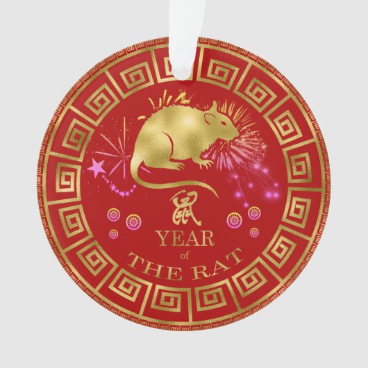 Chinees Zodiac Rat Red/Gold ID542 Ornament (voorkant)