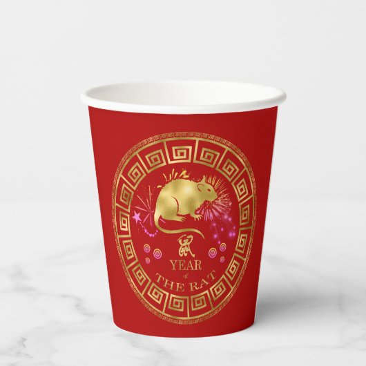 Chinees Zodiac Rat Red/Gold ID542 Papieren Bekers (Achterkant)