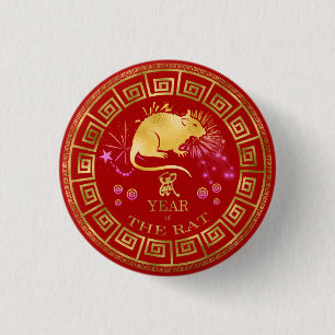 Chinees Zodiac Rat Red/Gold ID542 Ronde Button 3,2 Cm