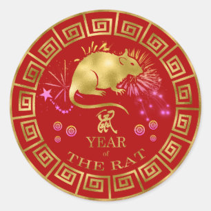 Chinees Zodiac Rat Red/Gold ID542 Ronde Sticker
