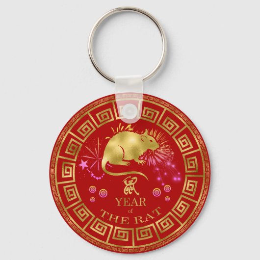 Chinees Zodiac Rat Red/Gold ID542 Sleutelhanger (Voorkant)