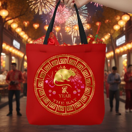 Chinees Zodiac Rat Red/Gold ID542 Tote Bag