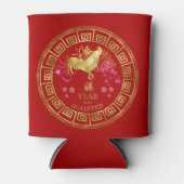 Chinees Zodiac Rooster Red/Gold ID542 Blikjeskoeler (Voorkant)