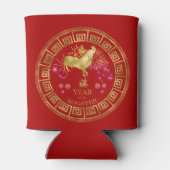 Chinees Zodiac Rooster Red/Gold ID542 Blikjeskoeler (Achterkant)
