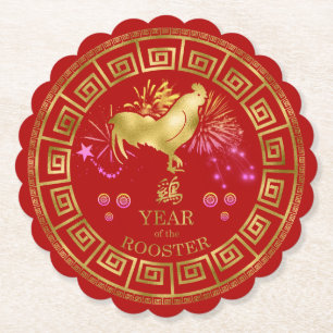 Chinees Zodiac Rooster Red/Gold ID542 Kartonnen Onderzetters