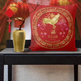 Chinees Zodiac Rooster Red/Gold ID542 Kussen