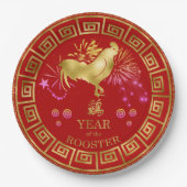 Chinees Zodiac Rooster Red/Gold ID542 Papieren Bordje (Voorkant)