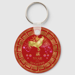 Chinees Zodiac Rooster Red/Gold ID542 Sleutelhanger