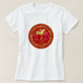 Chinees Zodiac Rooster Red/Gold ID542 T-shirt