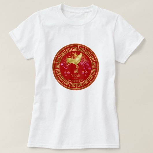 Chinees Zodiac Rooster Red/Gold ID542 T-shirt (Design voorkant)