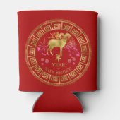 Chinees Zodiac Sheep Red/Gold ID542 Blikjeskoeler (Achterkant)
