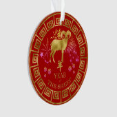 Chinees Zodiac Sheep Red/Gold ID542 Ornament (voorkant)