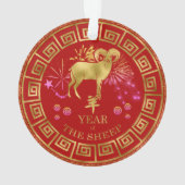 Chinees Zodiac Sheep Red/Gold ID542 Ornament (achterkant)