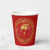 Chinees Zodiac Sheep Red/Gold ID542 Papieren Bekers (Voorkant)