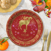 Chinees Zodiac Sheep Red/Gold ID542 Papieren Bordje