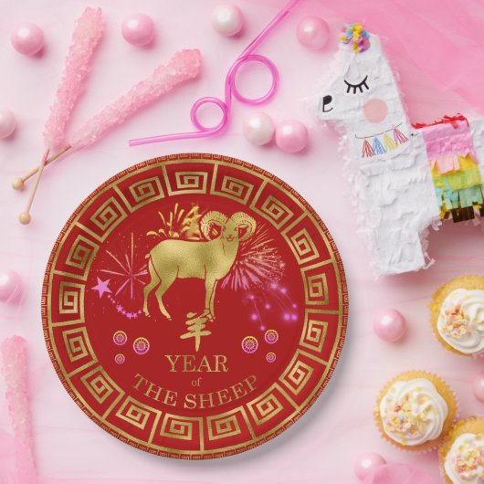 Chinees Zodiac Sheep Red/Gold ID542 Papieren Bordje (Feest)