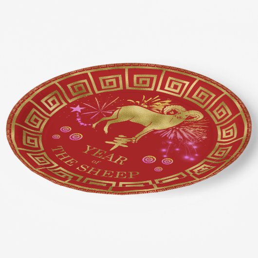 Chinees Zodiac Sheep Red/Gold ID542 Papieren Bordje (Gekanteld)