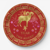 Chinees Zodiac Sheep Red/Gold ID542 Papieren Bordje (Voorkant)