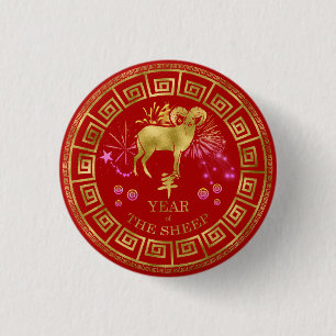 Chinees Zodiac Sheep Red/Gold ID542 Ronde Button 3,2 Cm